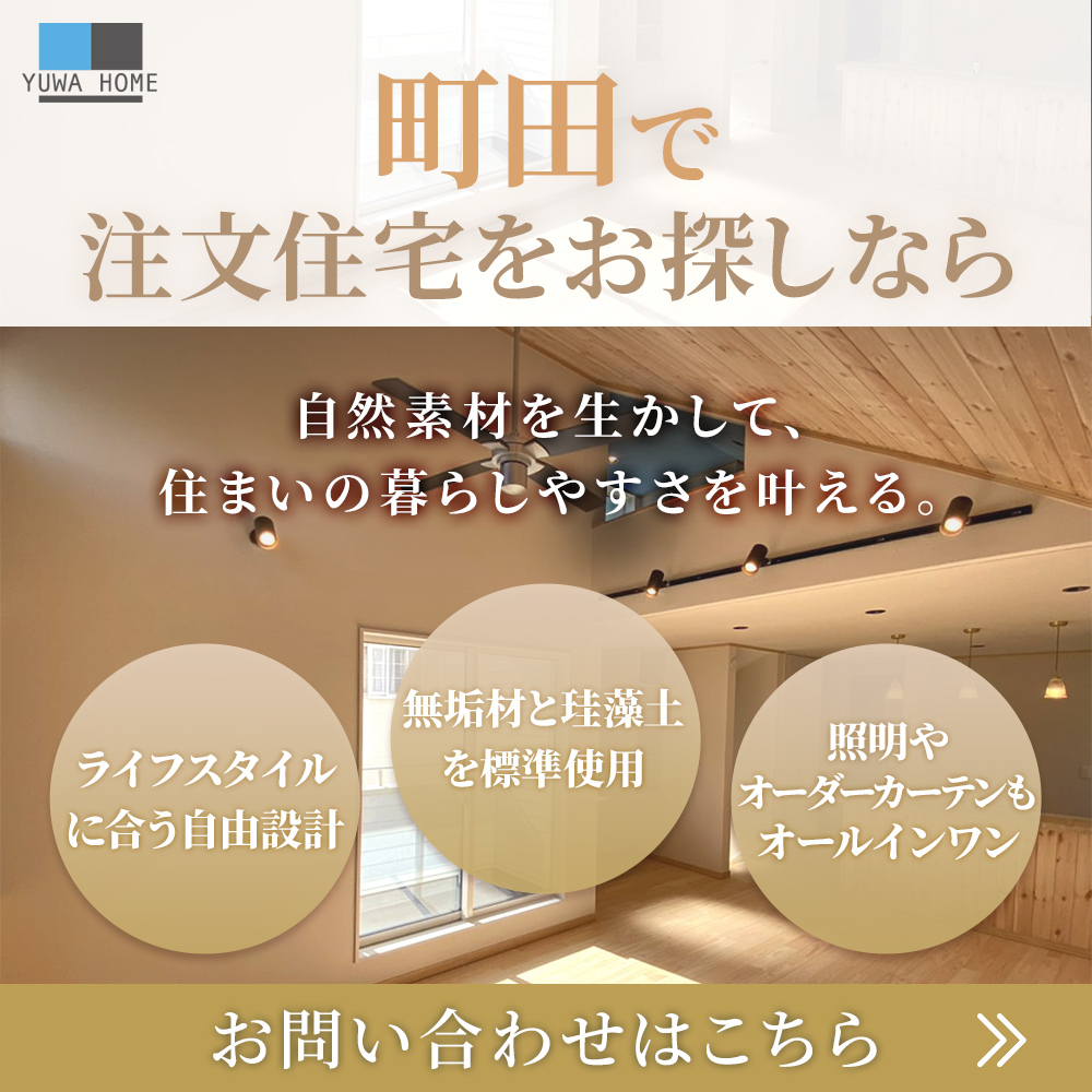 modal_banner